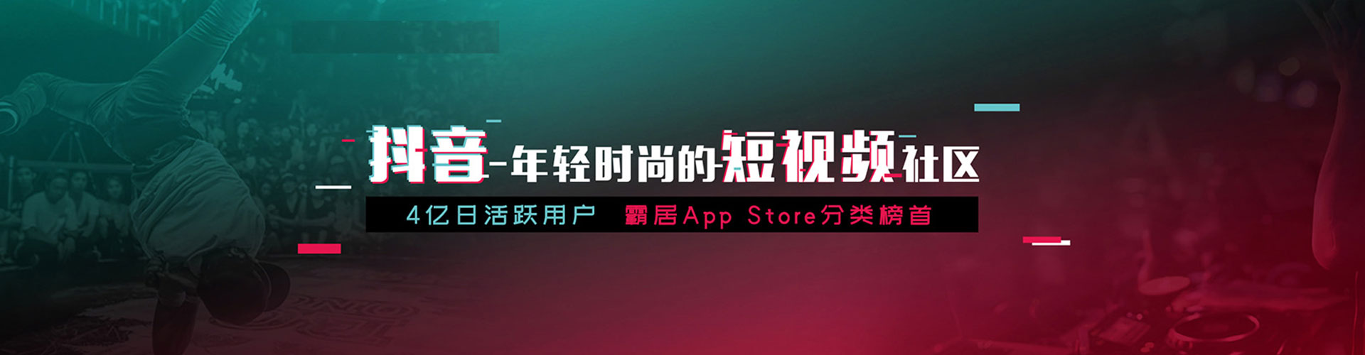喀喇沁左翼谷歌sem
