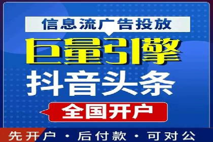 百度SEM代运营成功案例剖析，广告效果翻倍的秘诀